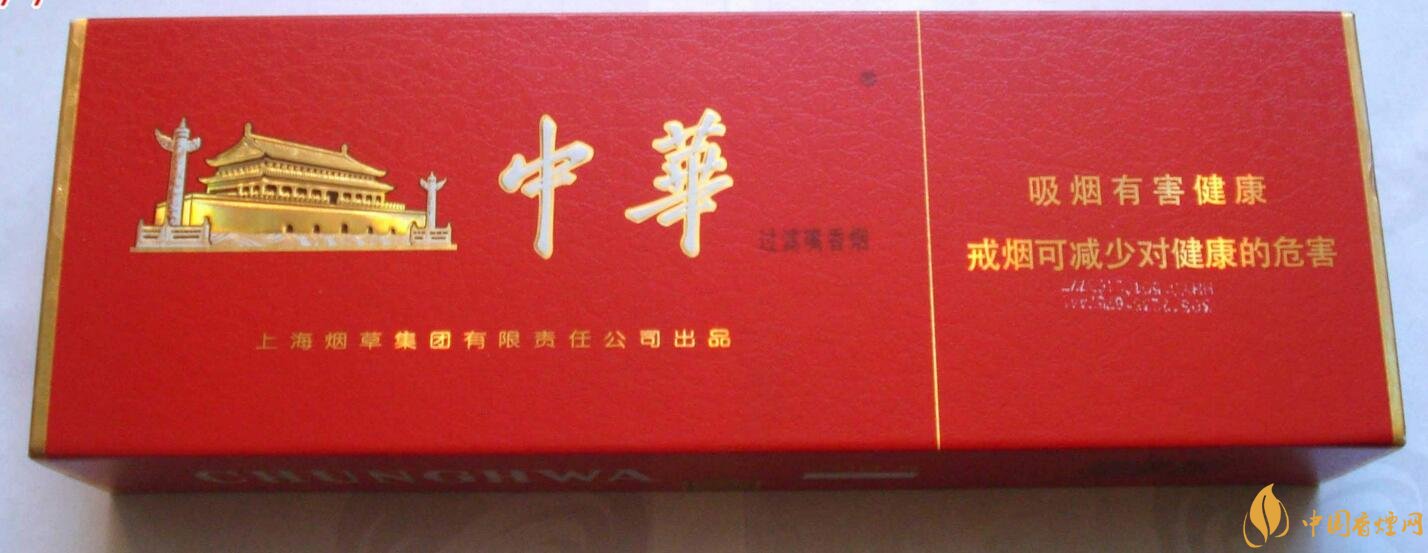 2018年高端禮品煙排行榜，最受歡迎千元禮品煙