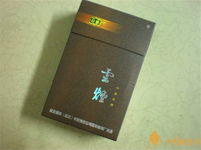 2018年中國十大香煙品牌排名，高端香煙品牌大全