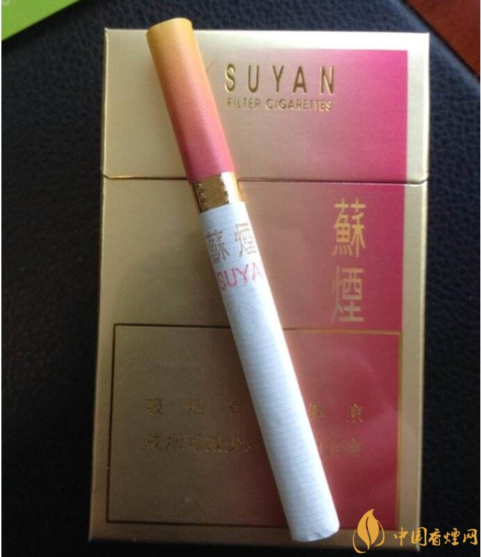 2018年中國十大香煙品牌排名，高端香煙品牌大全