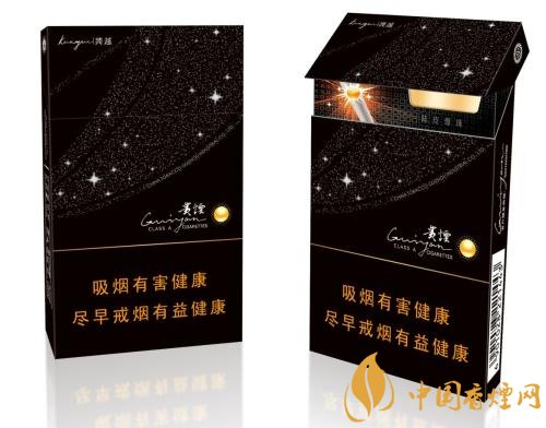 2018年貴煙新品有哪些，貴煙國酒香30細(xì)支出山