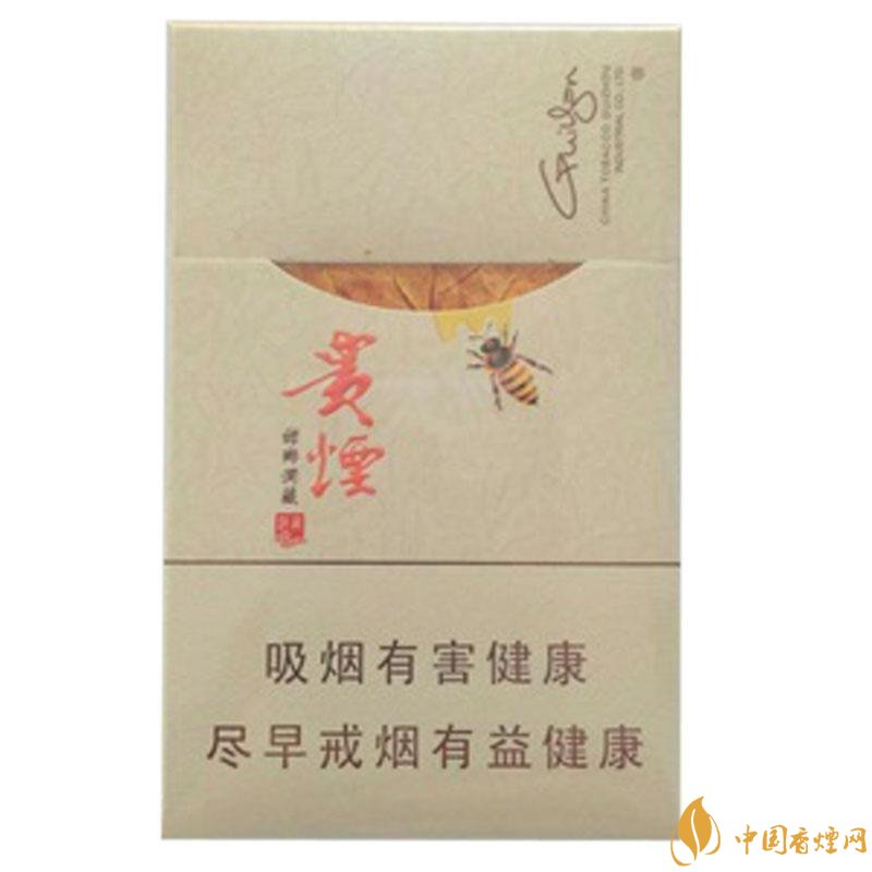 2018年貴煙新品有哪些，貴煙國酒香30細(xì)支出山