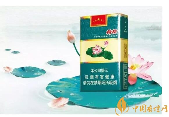 2018年細支荷花多少錢一包，細支荷花價格表及圖片