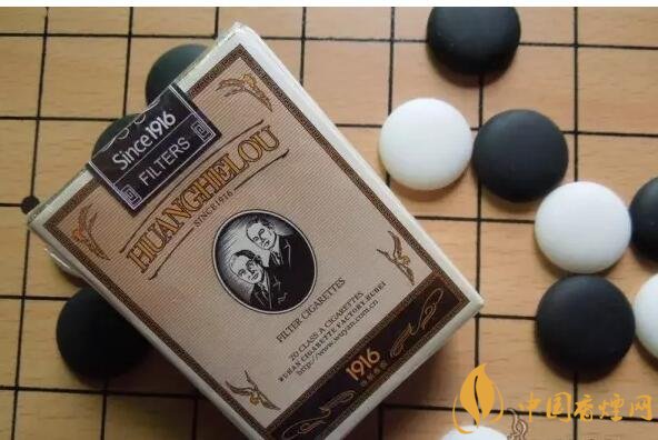 黃鶴樓短支香煙價(jià)格，黃鶴樓短支香煙列表