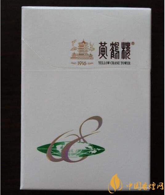 黃鶴樓短支香煙價(jià)格，黃鶴樓短支香煙列表