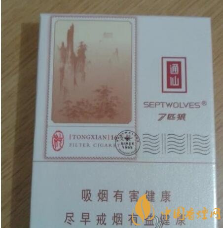 七匹狼通仙香煙價(jià)格及圖片，七匹狼通仙有幾種