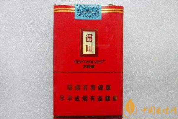 七匹狼通仙香煙價(jià)格及圖片，七匹狼通仙有幾種