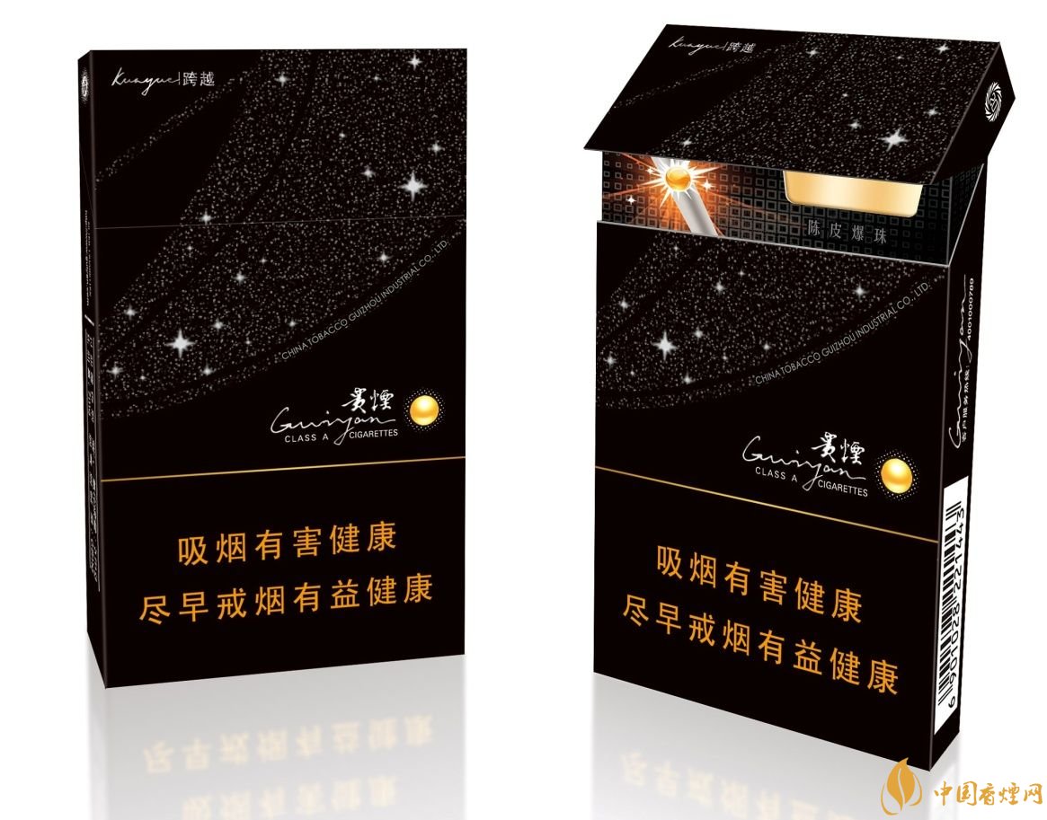 2018年十大性價比高的細支煙，最好抽的細支煙排行