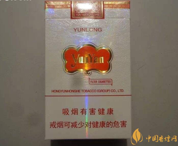 2018年十大性價比高的細支煙，最好抽的細支煙排行