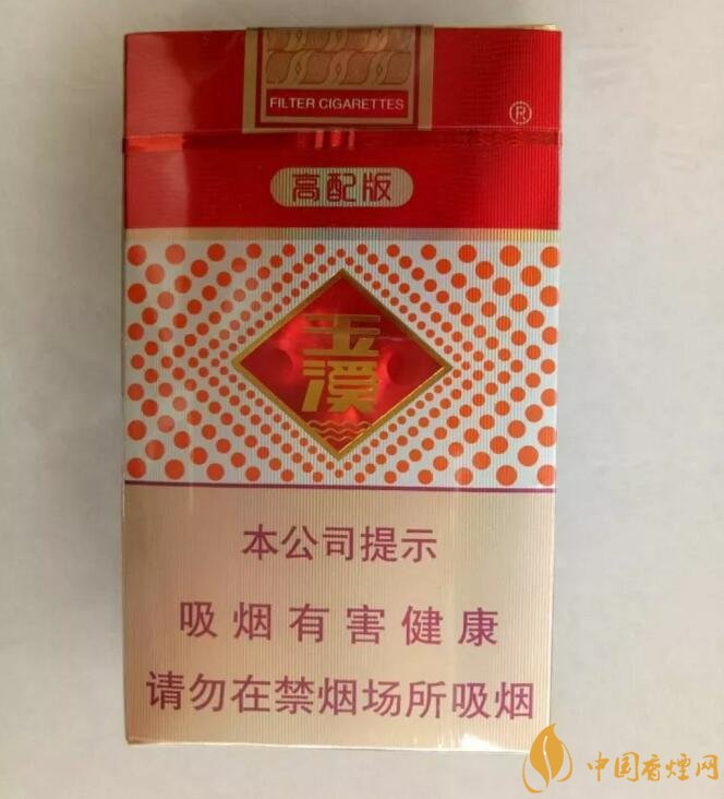 2018年最火爆珠煙預(yù)測，26元爆珠煙可能成為黑馬