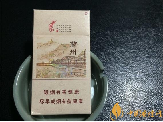 蘭州細(xì)支香煙價(jià)格及圖片，蘭州細(xì)支香煙盤點(diǎn)