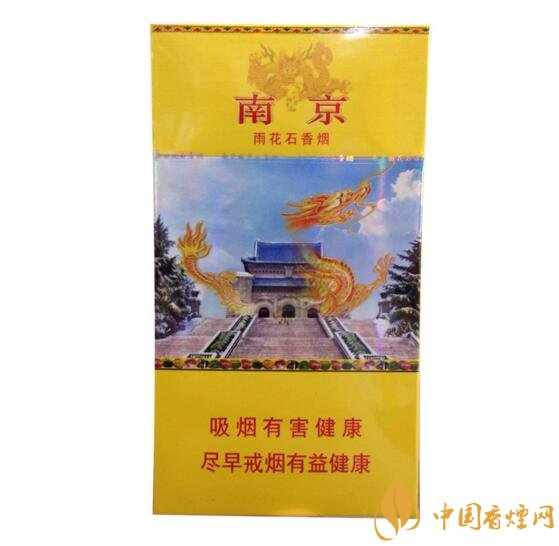 2018年男士細(xì)支香煙推薦，男士細(xì)支煙品牌大全