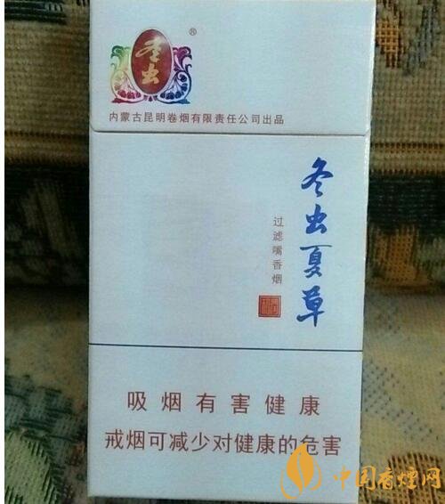 2018年男士細(xì)支香煙推薦，男士細(xì)支煙品牌大全