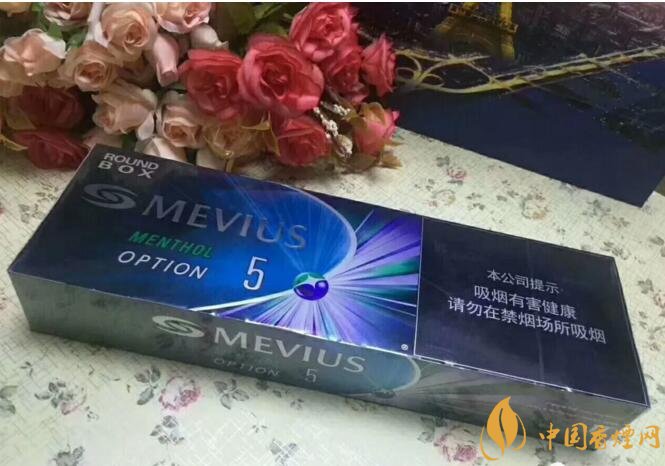 七星藍(lán)莓爆珠多少錢(qián)，七星藍(lán)莓爆珠香煙有幾個(gè)版本