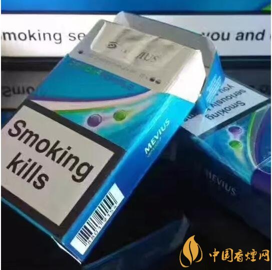 七星藍(lán)莓爆珠多少錢(qián)，七星藍(lán)莓爆珠香煙有幾個(gè)版本