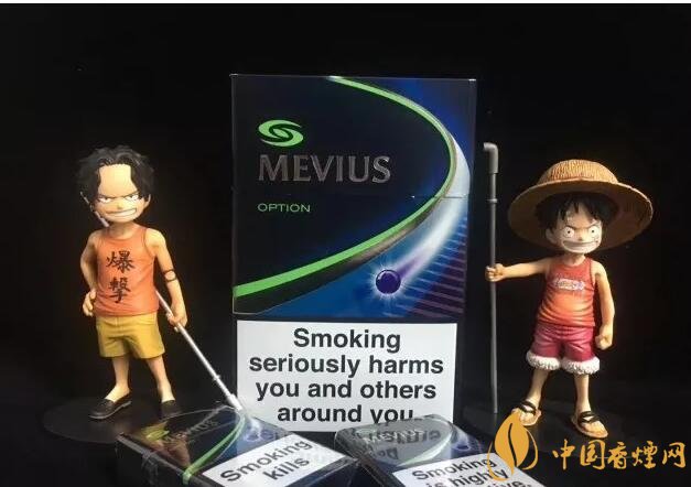 七星藍(lán)莓爆珠多少錢(qián)，七星藍(lán)莓爆珠香煙有幾個(gè)版本