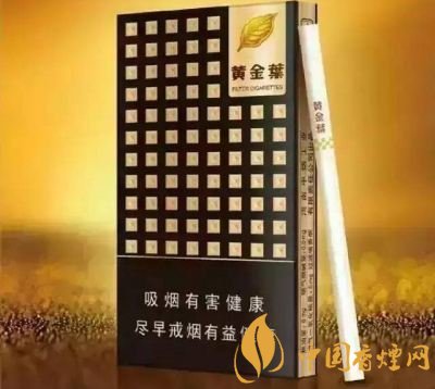 20元細煙哪個好抽，2018年好抽的細支香煙排行榜