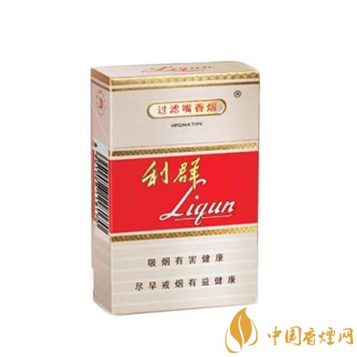 2018年口感最好的口糧煙排行榜，適合當(dāng)口糧的煙有哪些