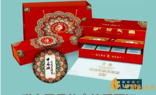 2018年最適合送禮的高檔香煙，十大高檔香煙排行