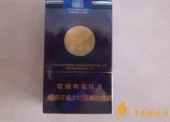 2018年雪蓮煙價(jià)格表，新疆雪蓮煙價(jià)格及圖片