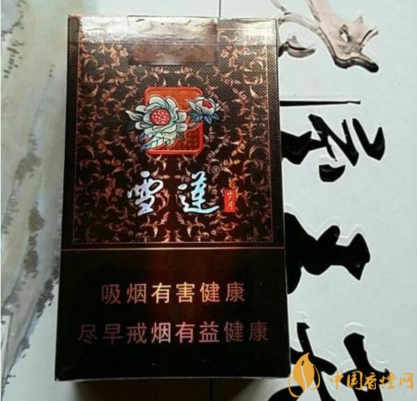 2018年雪蓮煙價(jià)格表，新疆雪蓮煙價(jià)格及圖片