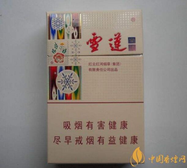 2018年雪蓮煙價(jià)格表，新疆雪蓮煙價(jià)格及圖片