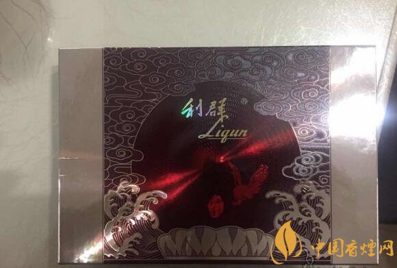 利群紅利多少錢一包，2018年利群香煙新品