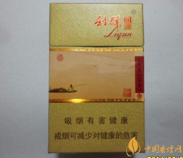 利群紅利多少錢一包，2018年利群香煙新品