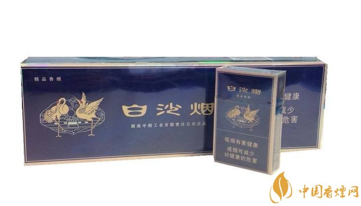 和牌香煙價(jià)格表和圖片，和牌香煙價(jià)格大全