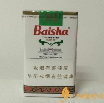 和牌香煙價(jià)格表和圖片，和牌香煙價(jià)格大全