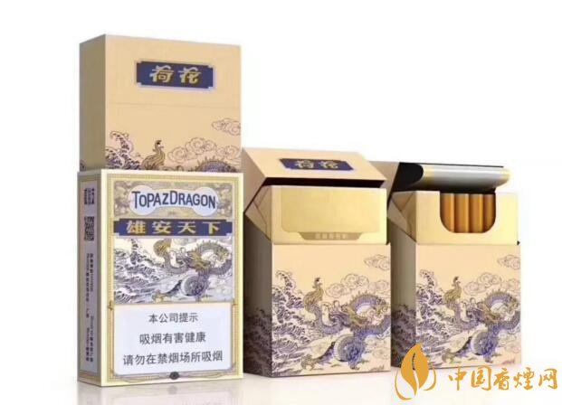 2018最適合送禮的高檔煙（非賣品），好抽的高檔煙排名