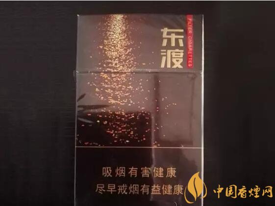 新版蘇煙鉑晶價格多少，2018年蘇煙新品有哪些