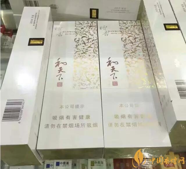 世界上最貴的煙（好彩66萬(wàn)一包），最貴的煙排行榜