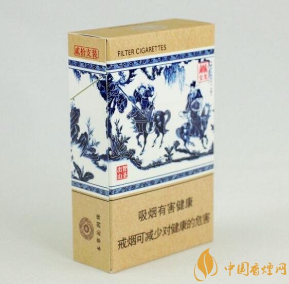 世界上最貴的煙（好彩66萬(wàn)一包），最貴的煙排行榜