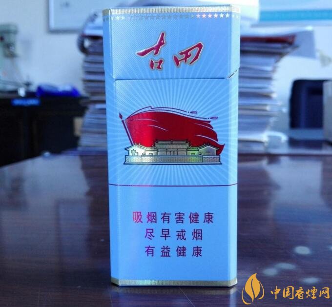 古田金中支價(jià)格多少一包， 古田香煙價(jià)格表圖
