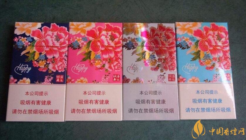 2018年黃金葉細支煙價格表，黃金葉細支煙有幾種