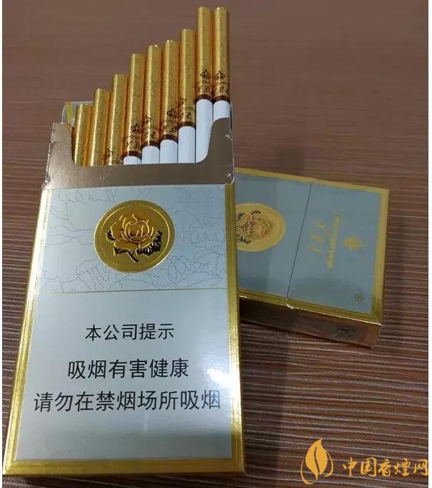 芙蓉王爆珠煙多少錢，芙蓉王爆珠煙價(jià)格表及圖片