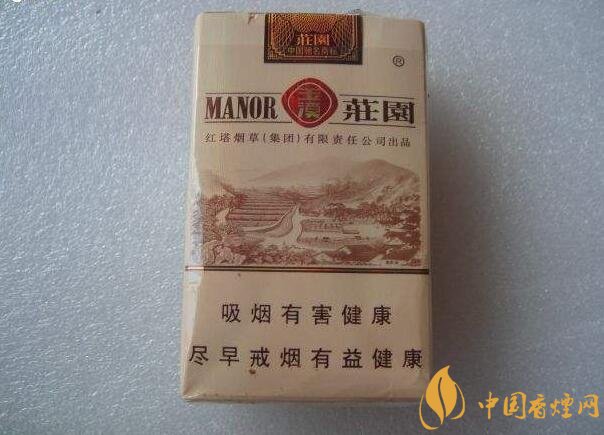 玉溪莊園多少錢一包，玉溪莊園香煙價(jià)格表