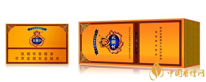 2018年云煙大重九香煙價格表圖，大重九香煙有幾種