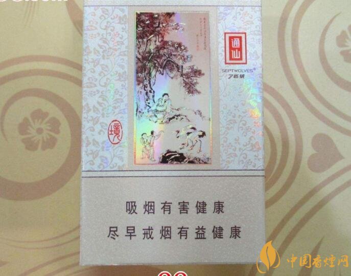 30元左右香煙排行榜，十大口感最好的香煙