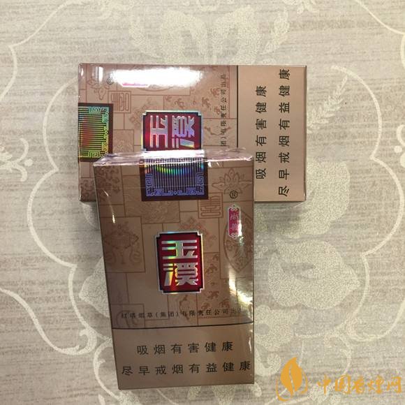 30元左右香煙排行榜，十大口感最好的香煙