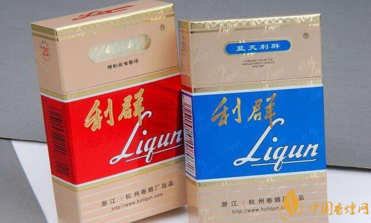 浙江人喜歡抽什么煙，浙江香煙品牌及價格盤點