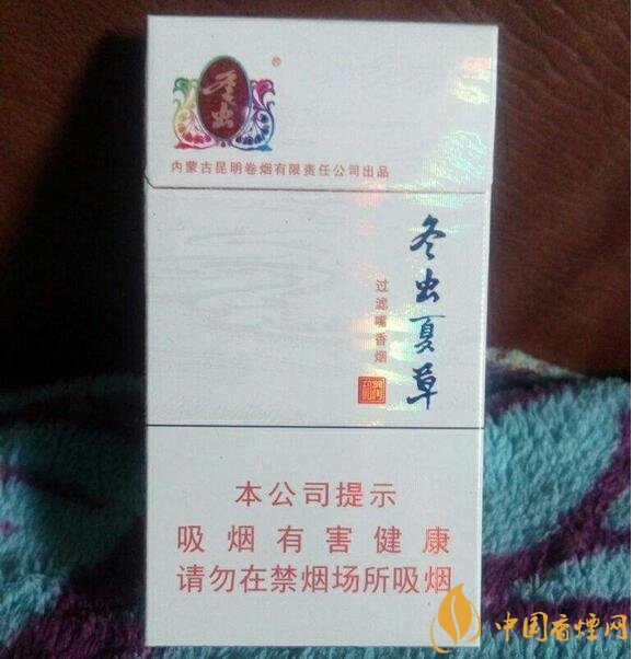 2018年過年最適合送禮的百元煙，100元香煙排行