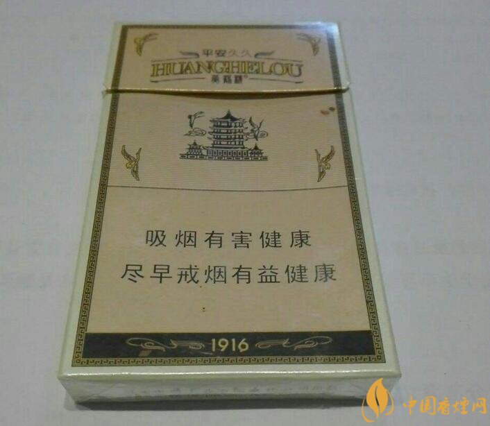 國(guó)產(chǎn)爆珠細(xì)支煙盤(pán)點(diǎn)，爆珠細(xì)支煙價(jià)格及圖片