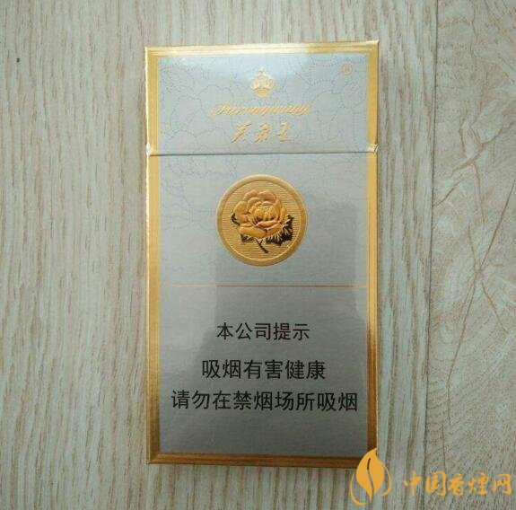 國(guó)產(chǎn)爆珠細(xì)支煙盤(pán)點(diǎn)，爆珠細(xì)支煙價(jià)格及圖片