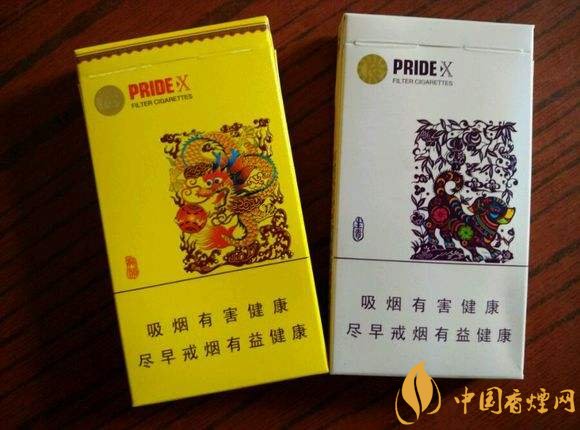 國(guó)產(chǎn)爆珠細(xì)支煙盤(pán)點(diǎn)，爆珠細(xì)支煙價(jià)格及圖片