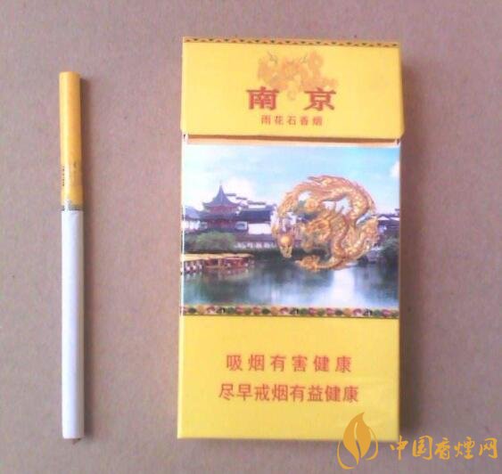 抽什么煙不會(huì)上癮，低焦香煙會(huì)上癮嗎