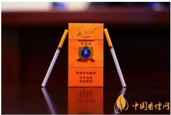 長白山細(xì)支香煙價格及圖片，長白山細(xì)煙有幾種