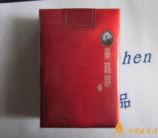 50元香煙銷(xiāo)量排行榜，50元左右的香煙哪種好