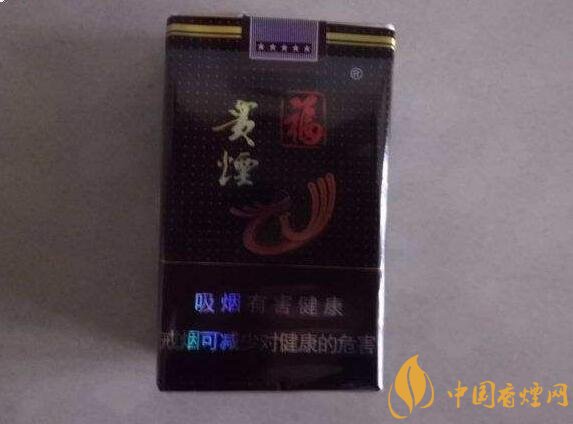 50元香煙銷(xiāo)量排行榜，50元左右的香煙哪種好