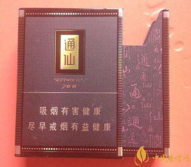 七匹狼最貴的煙多少錢，七匹狼高端香煙價格及圖片